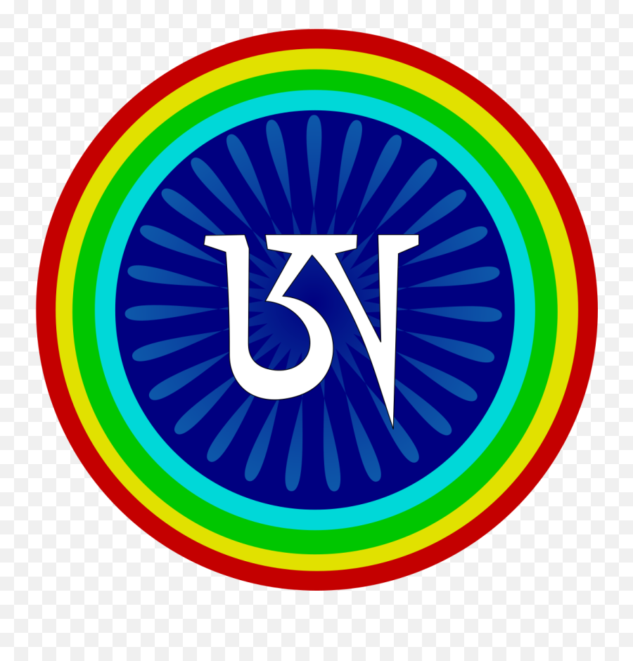 Dzogchen - Wikipedia Dzogchen Symbol Png,The Night Mother Icon Skyrim