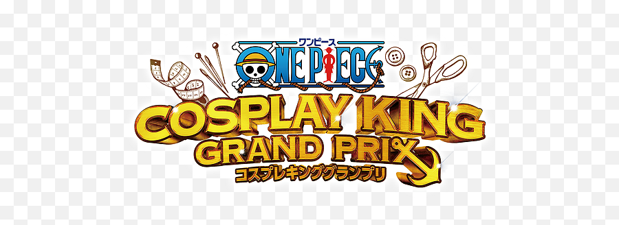 Judge World Cosplay Summ - One Piece Png,Shonen Jump Logo