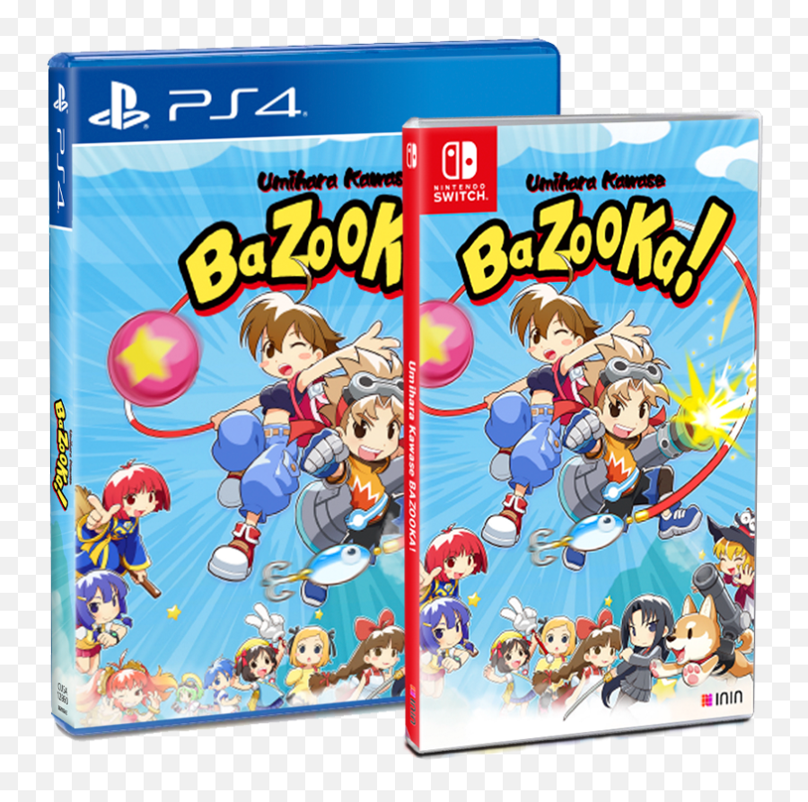 Umihara Kawase Bazooka Gamersdxb - Umihara Kawase Bazooka Nintendo Switch Png,Bazooka Png