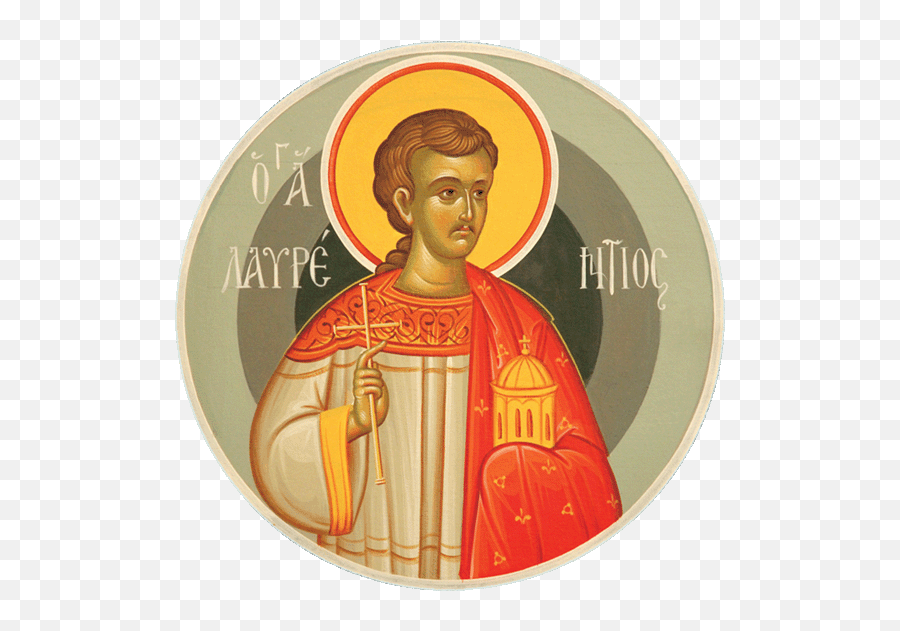 Pinterest - Prophet Png,St Lawrence Icon