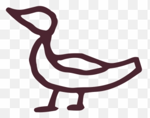 Transparent Png Svg Vector File - Clip Art,Goose Transparent
