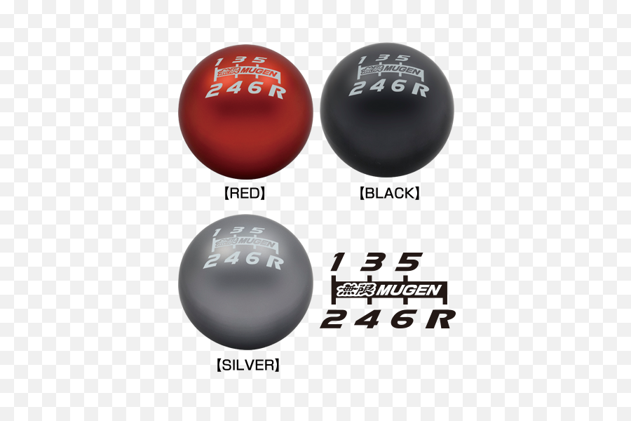 Mugen Shift Knob Black For Civic Type R Fk2 54102 - Xltk4s0bk Ebay Gear Knobs 5 Speed Civic Png,Mugen Png