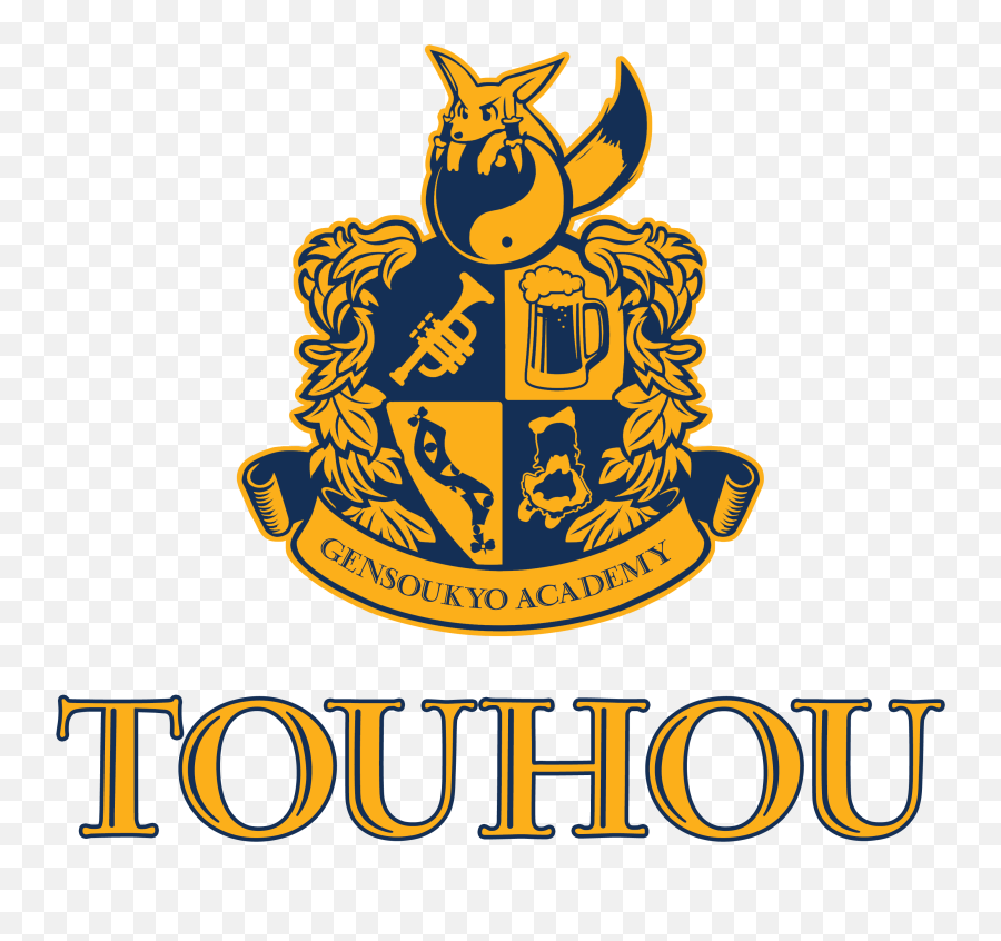 Touhou - Bully Scholarship Edition Logo Png,Touhou Logo