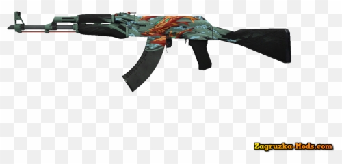 Download Hd Ak - 47 Aquamarine Revenge Skin For Cs png