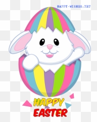 2018 Clipart Easter - Bunny Inside Egg png