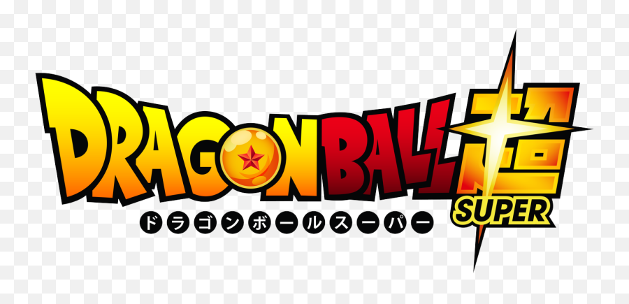 Dragon Ball Super Q - Con Belfast Dragonball Super Logo Png,Dragonball Png