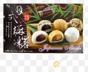 Mix Mochi Royal Family 450g Taiwan - Royal Family Mochi Mixed Png,Mochi Png