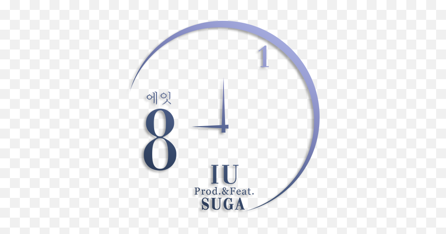 By Iu Prod U0026 Ft Suga - Support Campaign Twibbon Iu Eight Logo Png,Suga Png