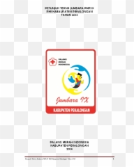 Petunjuk Teknis Jumbara Pmr Ix Pmi - Vertical png