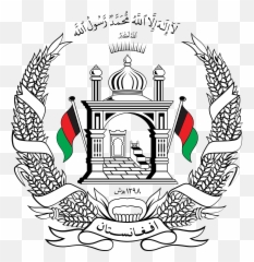 Aedit - Afghanistan Emblem Png,Ffa Emblem Png