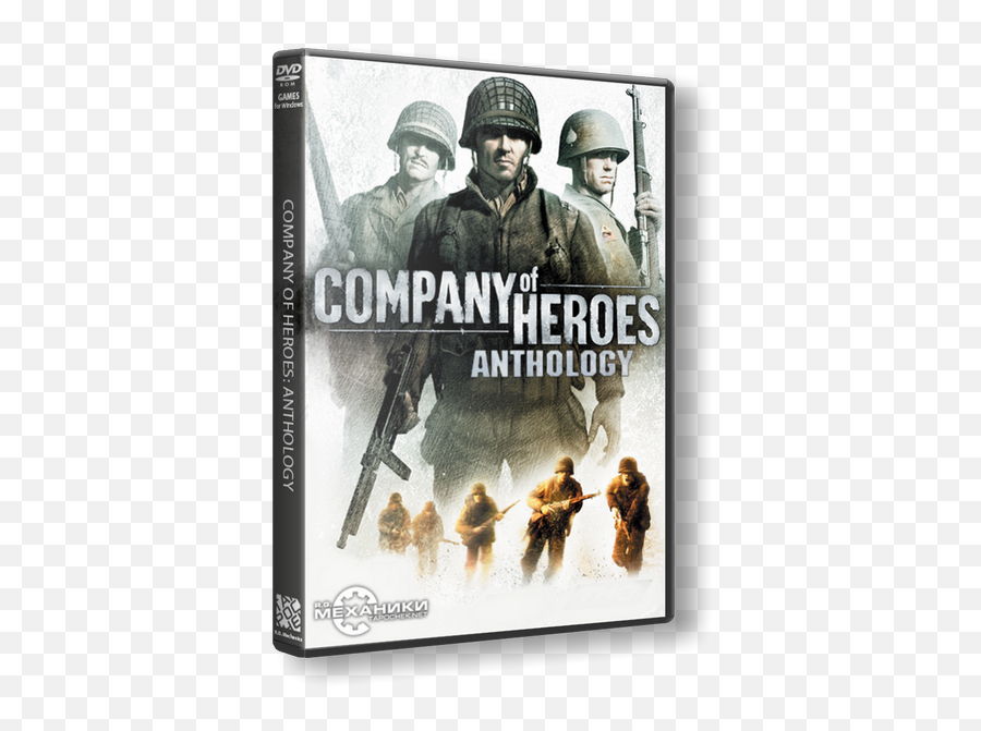 Download Company Of Heroes Ruseng Repack By Rg Mechanics - Company Of Heroes 1 Pc Png,Company Of Heroes Icon