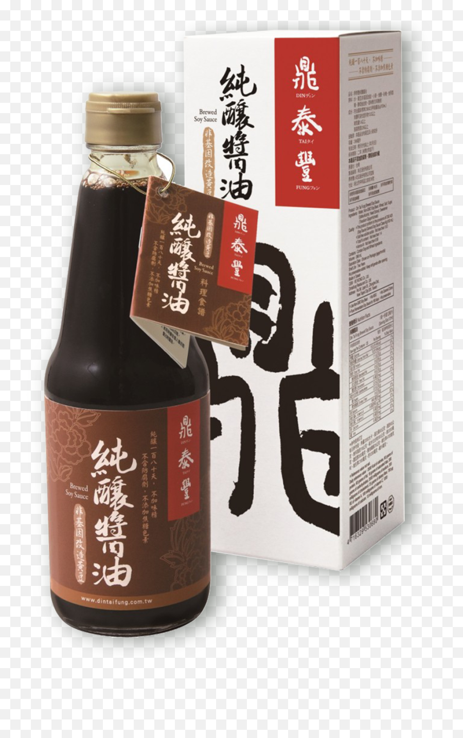 Din Tai Fung - Din Tai Fung Soy Sauce Png,Soy Sauce Png