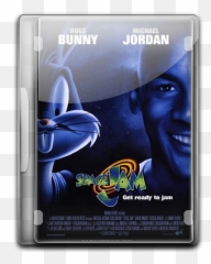 Space Jam V2 Vector Icons Free Download In Svg Png Format - Space Jam Movie Poster,Space Jam Logo Png