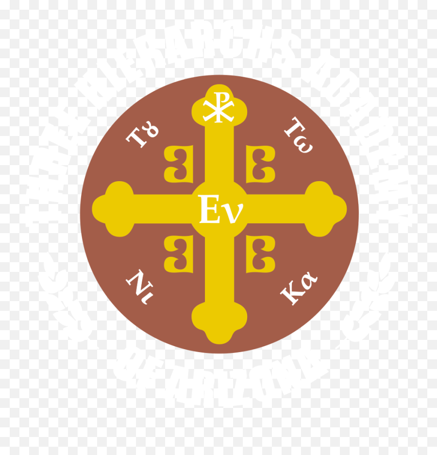 Three Hierarchs Academy Of Arizona - Byzantine Empire Flag Circle Png,St. John Chrysostom Icon