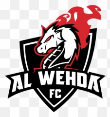 Al - Al Wehda Png,Animal Logo