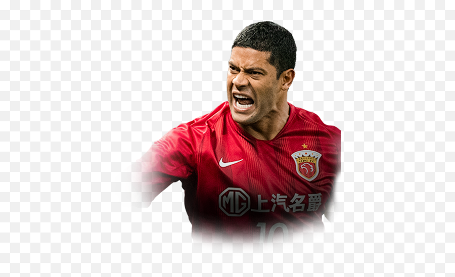 Hulk Fifa 20 - 86 Scream Prices And Rating Ultimate Team Hulk Fifa 20 Team Png,Hulk Transparent