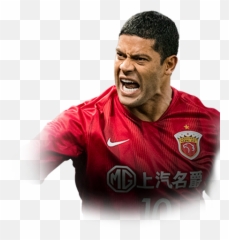 Hulk Fifa 20 - 86 Scream Prices And Rating Ultimate Team Hulk Fifa 20 Team Png,Hulk Transparent