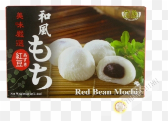 Mochi Red Bean Royal Family 210g Taiwan - Mochi With Red Bean Png,Mochi Png