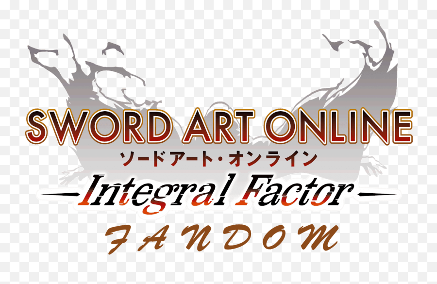 Integral Factor Fandom - Review Keep The Fire Burning Png,Sword Art Online Logo