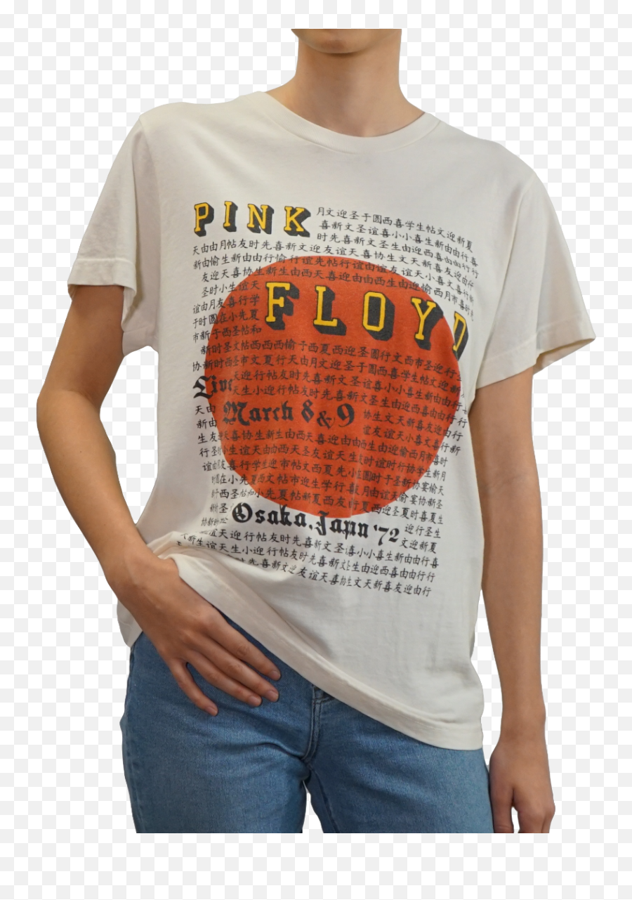 Original Retro Brand - Smiley Png,Pink Floyd Png