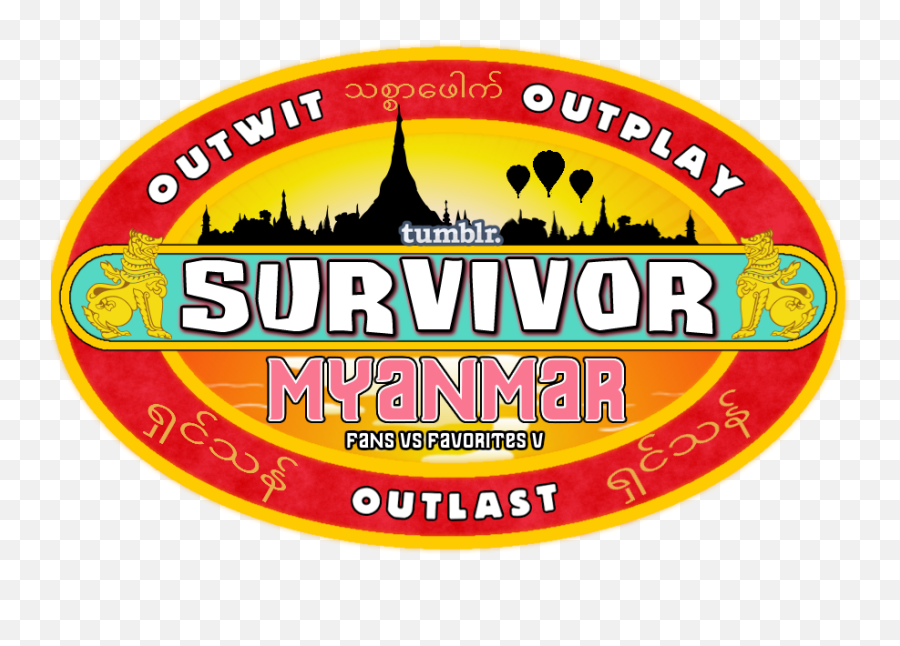 Myanmar - Survivor Fan Made Logos Fans V Favorites Png,Tumblr Logo Png