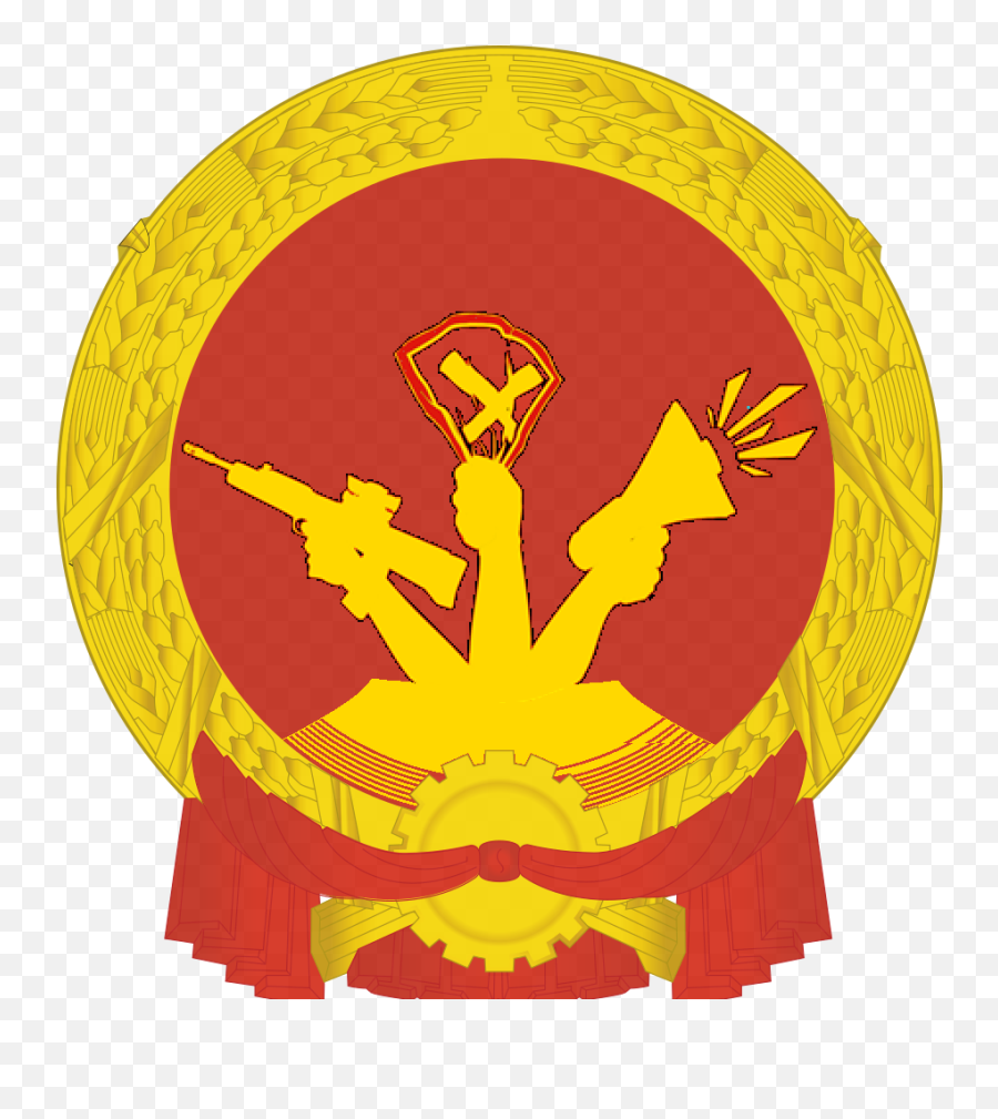 Nationstates U2022 View Topic - The Seal And Logo Request Thread Republic Of China Png,Stellaris Logo