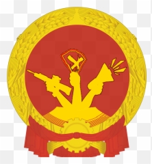Nationstates U2022 View Topic - The Seal and Logo Request Thread Republic Of China png