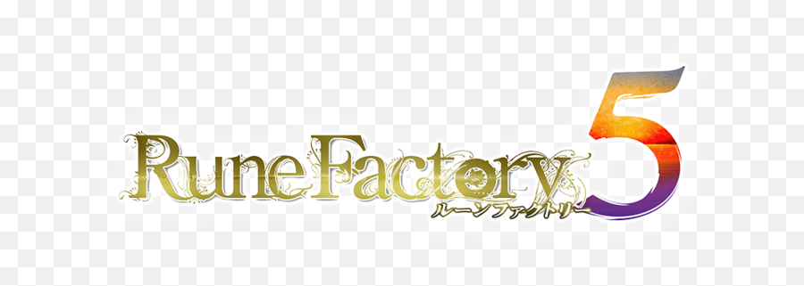 How To Create A Port Forward In Your Router For Rune Factory 5 - Rune Factory 5 Logo Png,Rune Png