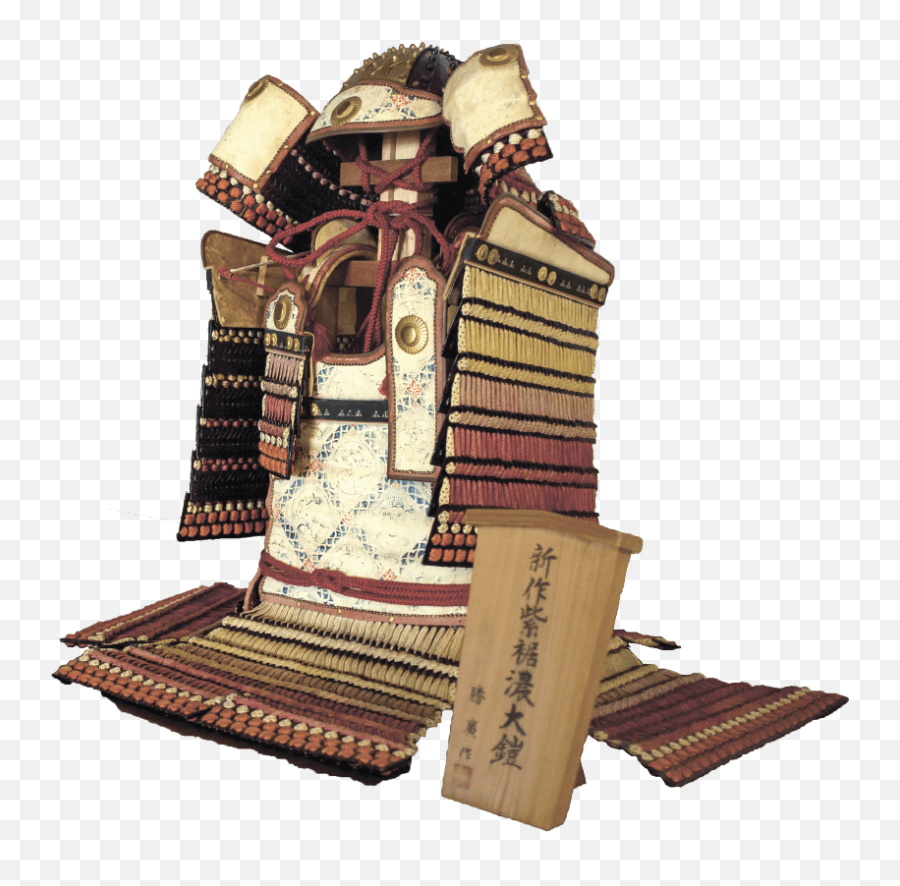 Japanese History Archives - Samurai Ninja Museum Chair Png,Japanese Clouds Png