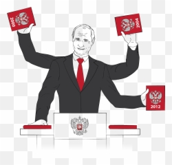 Ten Things That Caught Our Eye In Putin - Illustration Png,Putin Face Png