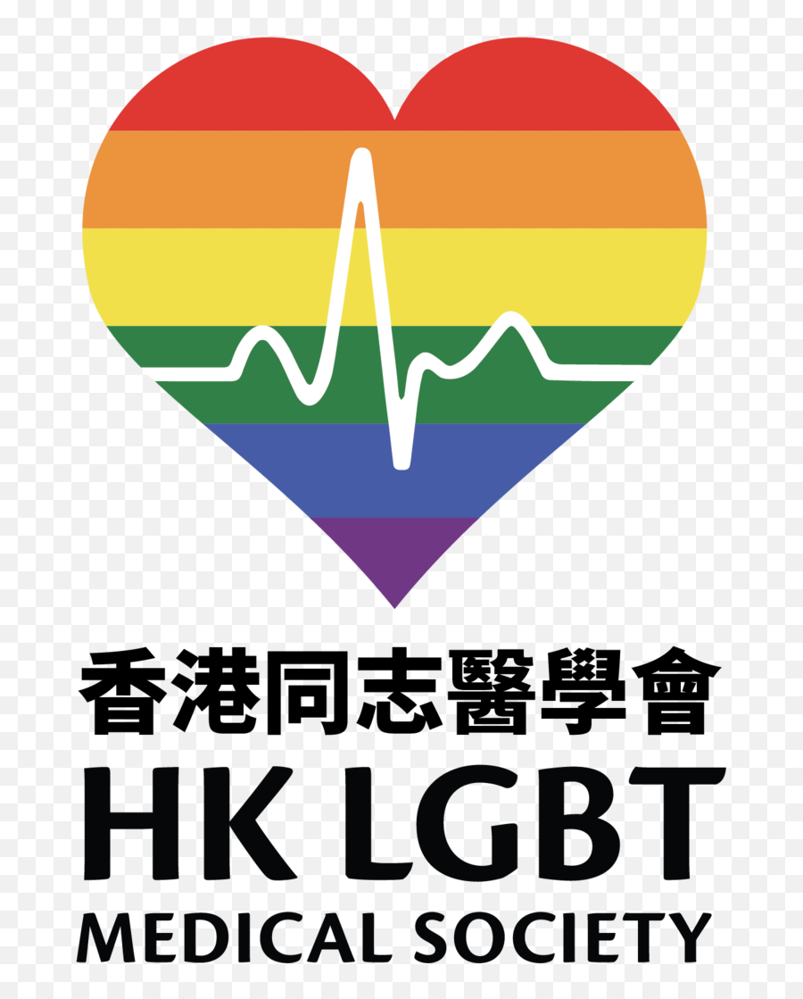 Hk Lgbt Medical Society Png