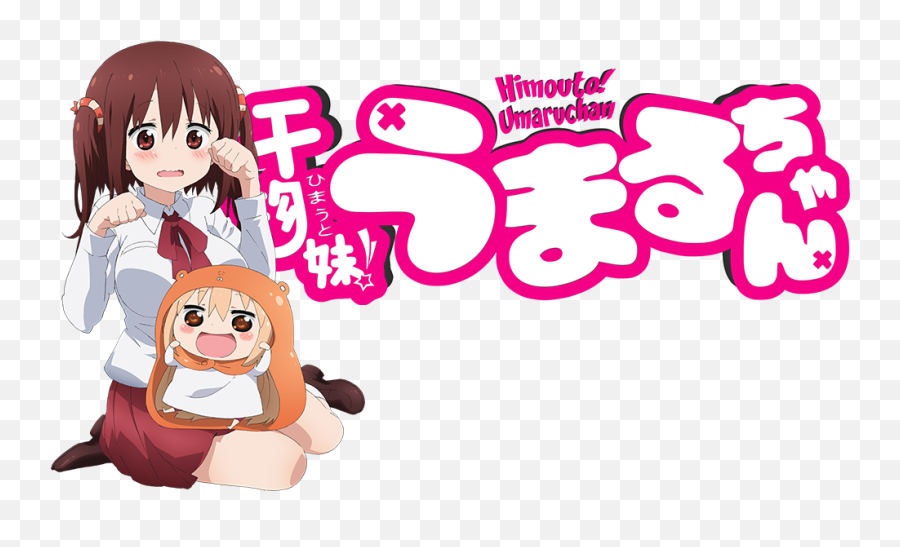 Himouto Umaru - Chan Tv Fanart Fanarttv Logo Himouto Umaru Chan Png,Umaru Png