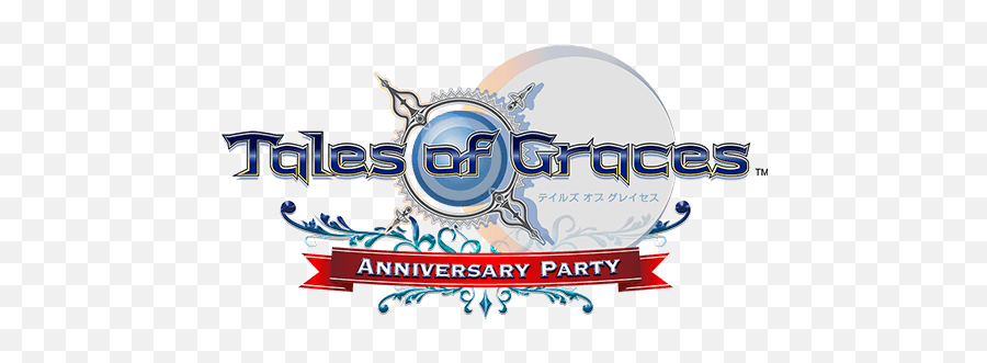 Tales Of Graces 10th Anniversary Party - Tales Of Graces F Png,Tales Of Symphonia Logo