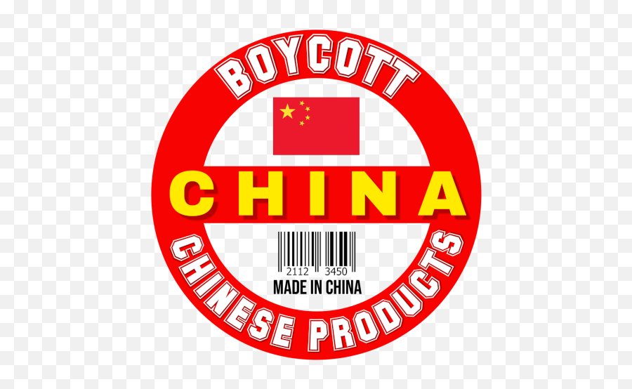 Boycott China - Chinese Product Scanning Apk 100 Confined Space Png,Scanning Icon