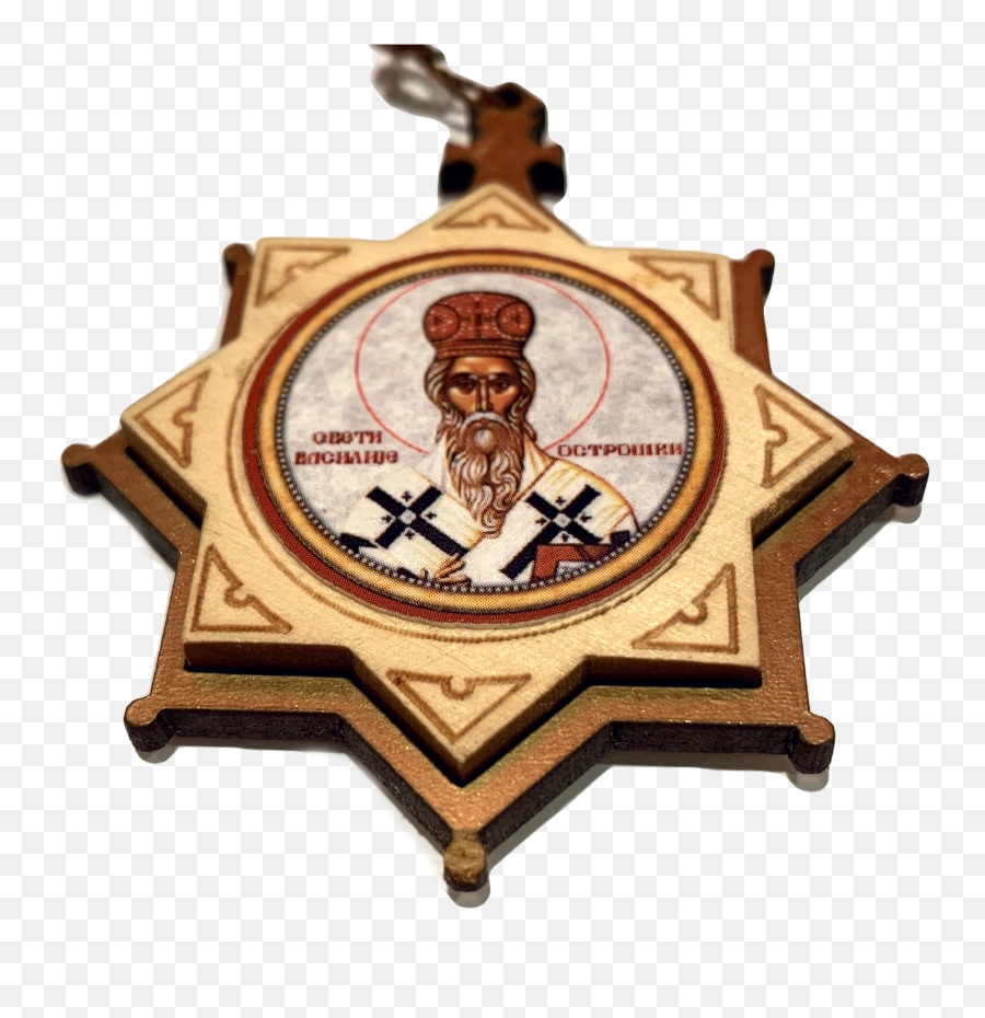 St Basil Of Ostrogsveti Vasilije Ostroski Wooden Pendant Theodule Press Png Pantocrator Icon