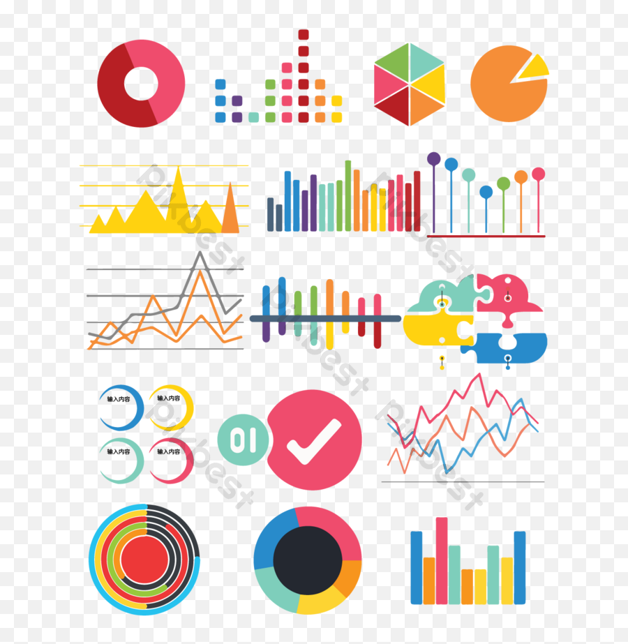 Stock Trend Arrow Rising Curve Vector Ppt Icon Png Images - Icone Courbe Png,Slideshare Icon