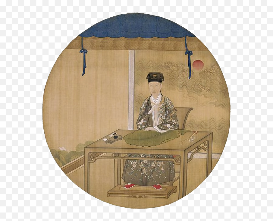 Prince Hongli Practising Calligraphy - Qianlong Emperor Png,Banana Leaf Png