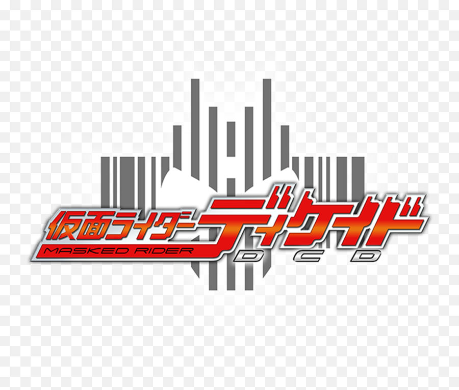 Kamen Rider Decade - Kamen Rider Decade Logo Png,Kamen Rider Logo