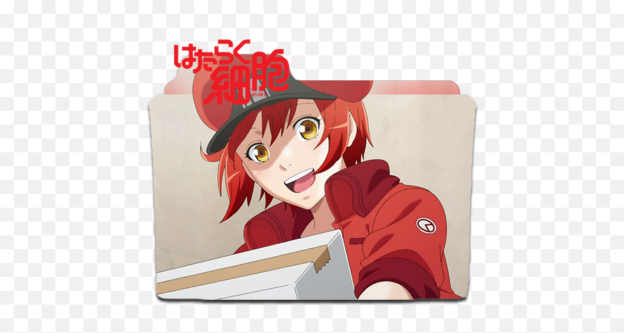 Anime Folder Icons - Summer 2018 Forums Myanimelistnet Hataraku Saibou Folder Icon Png,Demon Hunter Icon