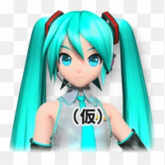 Project Diva Future Tone - Project Diva Miku Modules Png,Hatsune Miku Transparent Background