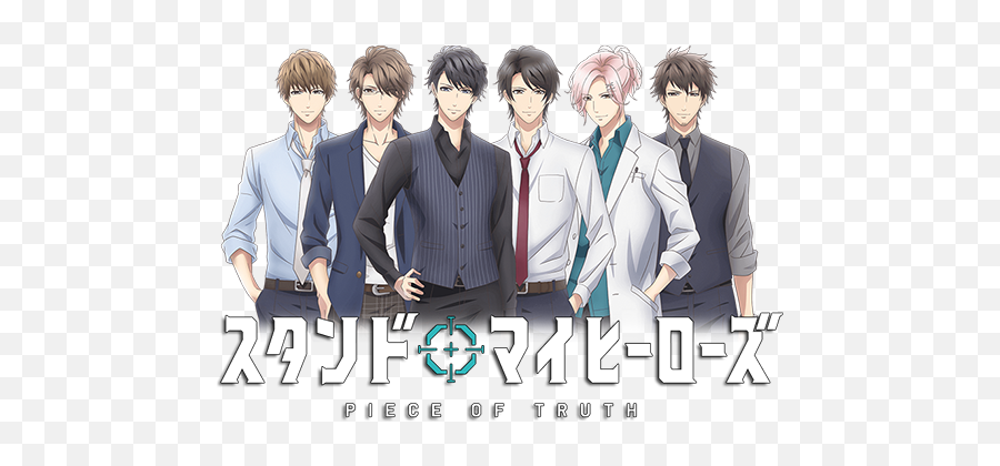 Juubee - Chan Lovely Gantai No Himitsu 19992004 Animegun Stand My Heroes Piece Of Truth 2019 Png,Icon Folder Minami Kamakura