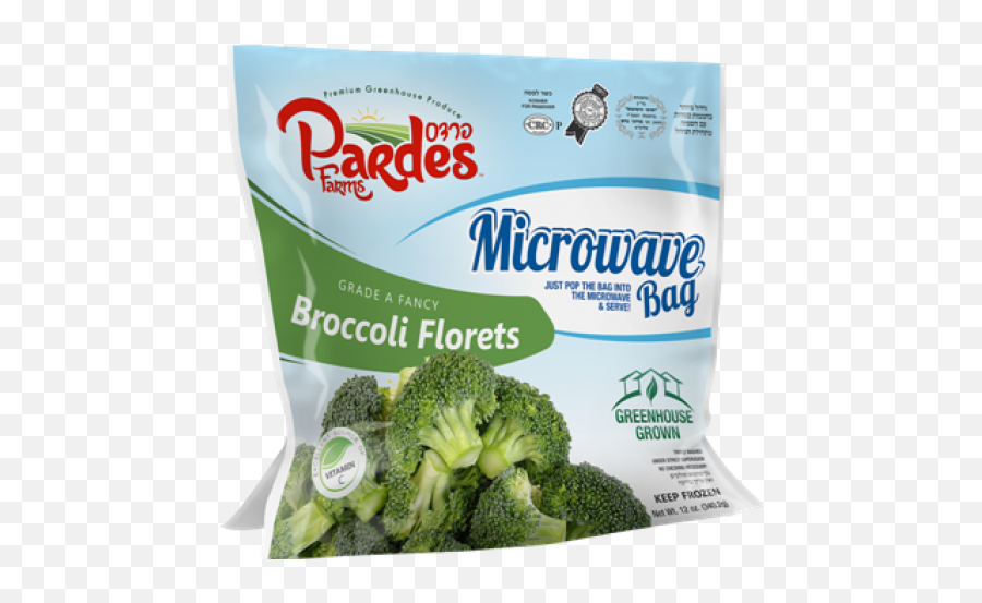 Broccoli Florets Microwave - Broccoli Png,Broccoli Transparent