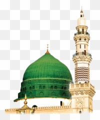 Madinah High Quality Png Photo - Al Masjid An Nabawi