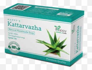 Kattarvazha Aloe Vera Herbal Handmade Bath Soap - Thulasi Soap 75g Png,Aloe Vera Png