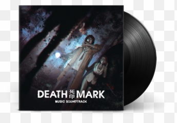 Download Transparent Giygas Png - Death Mark Music Soundtrack