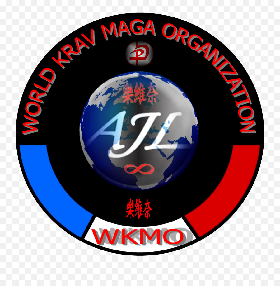 Wkmo Inpi Krav Maga Organization - North Bay Railway Png,Krav Maga Logo