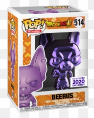 Beerus Purple Chrome Catalog Funko - Everyone is fan Super Saiyan Kale Pop png