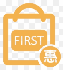 Promotion - first offer Vector Icons free download in SVG Griffith University png