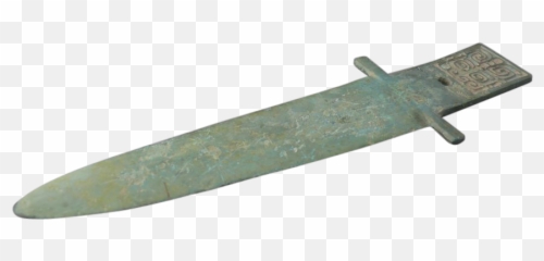 Bronze Halberd Or Ge From The Warring States Period 480 To - Bowie Knife Png,Halberd Png