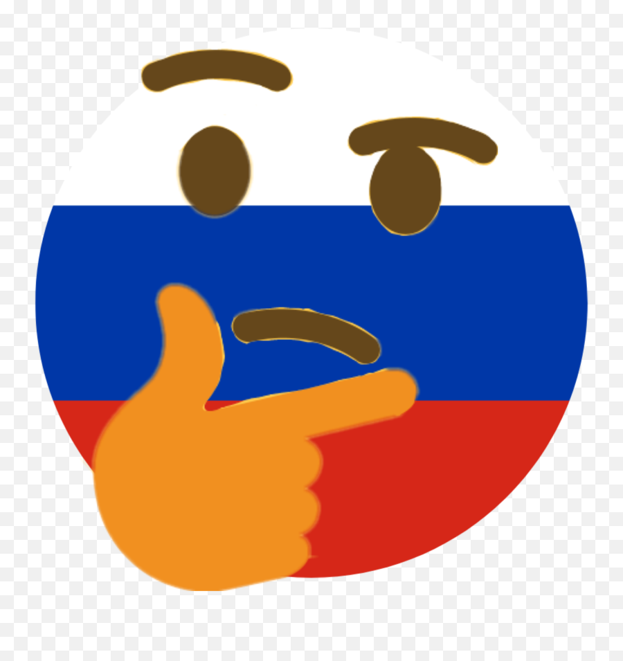 Discord Emoji Png Pineapple Thonk - Russian Emoji Png,Thonking Png